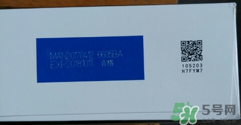 紐貝滋金裝2段奶粉怎么樣？紐貝滋金裝2段奶粉怎么沖？