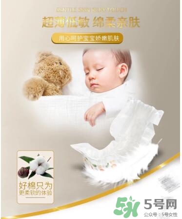 LeoAngel紙尿褲怎么樣？LeoAngel紙尿褲好不好？
