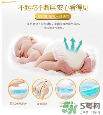 LeoAngel紙尿褲怎么樣？LeoAngel紙尿褲好不好？