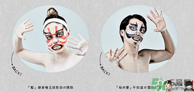 一心堂本鋪是什么牌子？一心堂本鋪面膜多少錢？