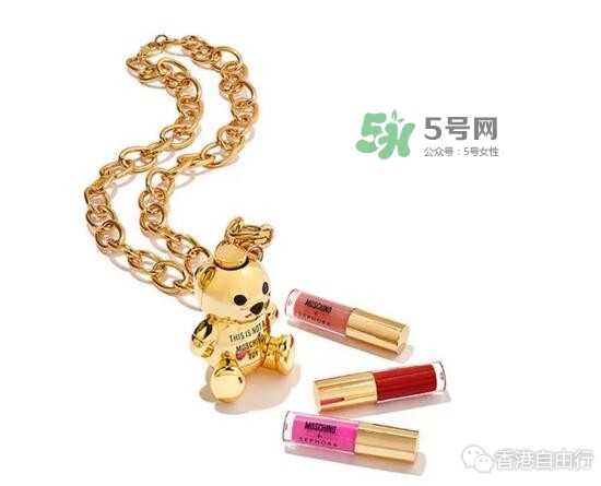 moschino絲芙蘭合作彩妝多少錢？莫斯奇諾絲芙蘭彩妝有哪些