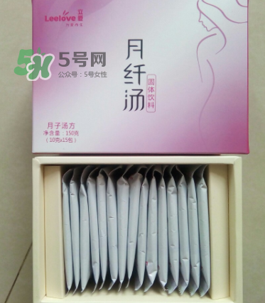 立愛月纖湯怎么樣？立愛月纖湯有效嗎？