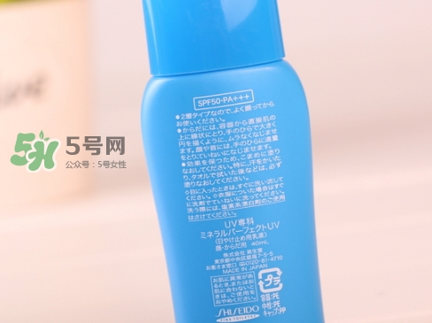 資生堂?？品罆袼趺从?？資生堂?？品罆袢樗褂眯牡?></p><h3 style=