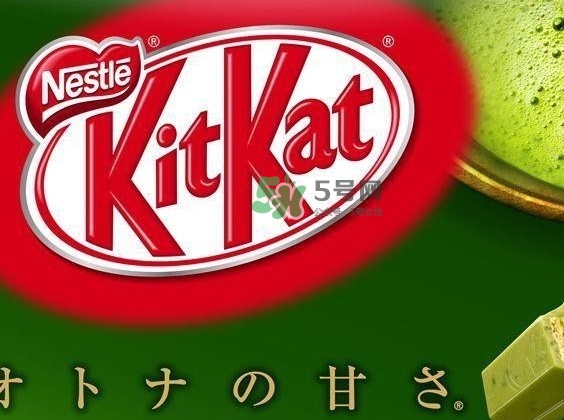 雀巢kit kat抹茶威化多少錢？雀巢kit kat抹茶威化好吃嗎？