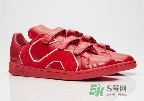 raf simons與adidas stan smith聯(lián)名comfort badge在哪買？