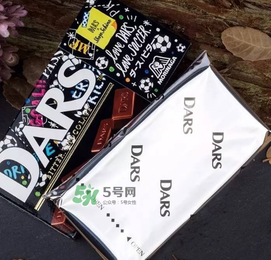 日本森永dars巧克力好吃嗎？dars巧克力味道怎么樣？
