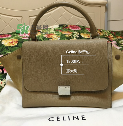 celine trapeze秋千包尺寸多大？celine秋千包尺寸有幾種？