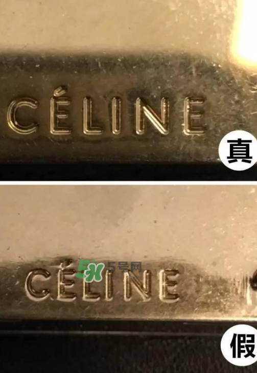 celine trapeze秋千包真假怎么看？celine秋千包真假對比