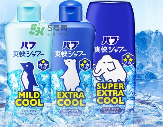 花王kao冰片沐浴露怎么用？花王冰片沐浴露使用方法