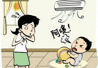 三伏天空調(diào)開多少度？三伏天空調(diào)開除濕還是制冷？