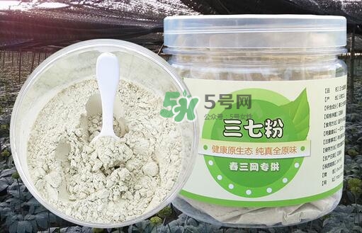 三伏天能吃三七粉嗎？三伏天能喝三七粉嗎？