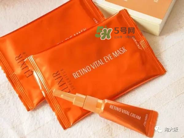 怡麗絲爾眼膜怎么樣？elixir怡麗絲爾眼膜怎么用？