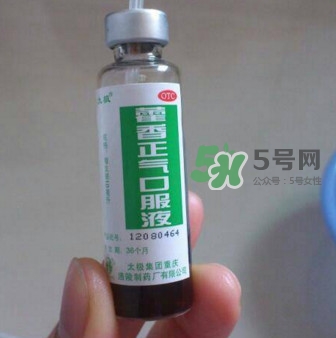 藿香正氣液什么時候喝最好？藿香正氣液可以空腹喝嗎