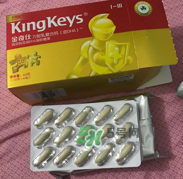 金奇仕力智乳復(fù)合鈣怎么樣？金奇仕力智乳復(fù)合鈣好不好？
