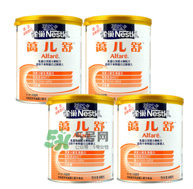 雀巢藹兒舒能長期吃嗎？雀巢藹兒舒奶粉吃多久？