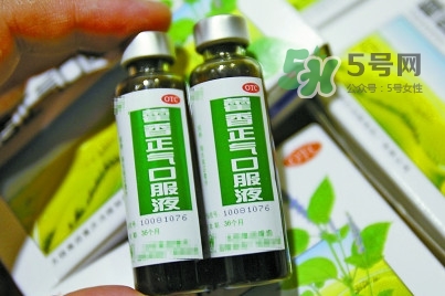 藿香正氣口服液多少錢一盒？藿香正氣液多少錢