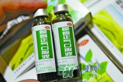 藿香正氣液可以退燒嗎？藿香正氣液可以治痱子嗎