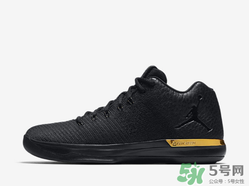 air jordan 31 low metallic gold黑金配色什么時候發(fā)售？