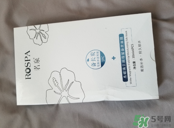 若泉面膜怎么樣？若泉面膜好用嗎？