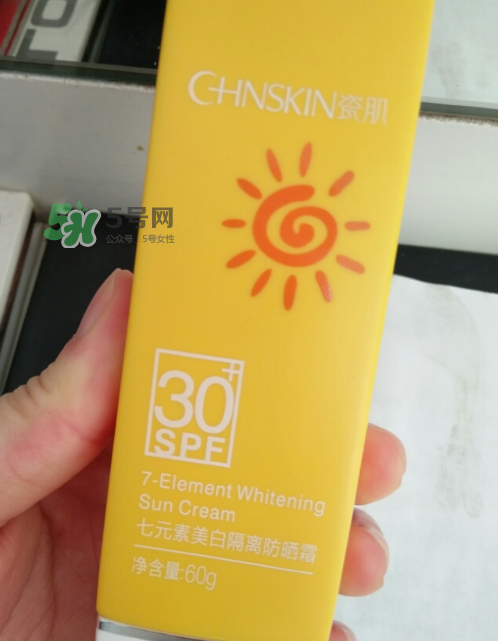 瓷肌美白隔離防曬霜怎么樣？瓷肌美白防曬霜好用嗎？