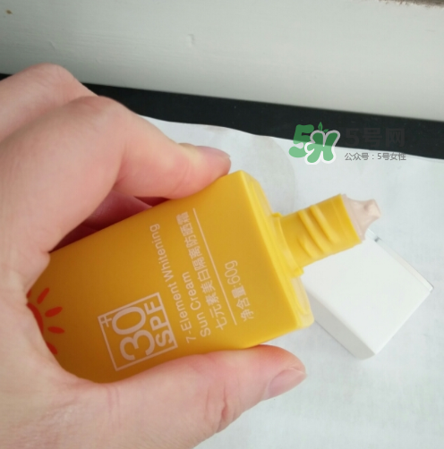 瓷肌美白隔離防曬霜怎么樣？瓷肌美白防曬霜好用嗎？