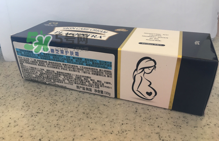 碧芝萊妊娠紋淡化霜有效嗎？碧芝萊妊辰孕紋淡化霜怎么樣？