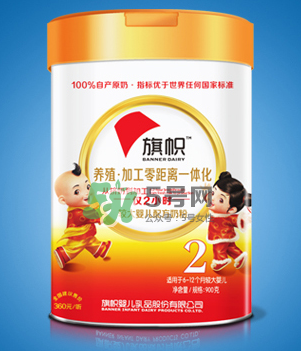 旗幟奶粉怎么樣？旗幟奶粉好不好？