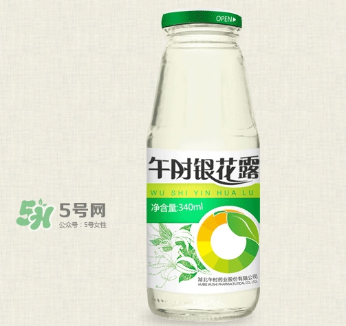 金銀花露是涼性的嗎？喝金銀花露有什么好處