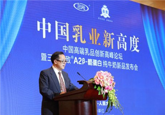 三元極致A2β-酪蛋白純牛奶怎么樣？三元極致A2β-酪蛋白純牛奶好嗎？