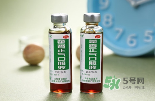 藿香正氣液治拉肚子嗎？藿香正氣液能治腹瀉嗎