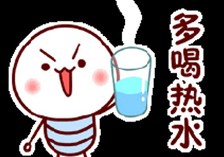 三伏天喝熱水能驅(qū)寒嗎？三伏天為什么喝熱水？