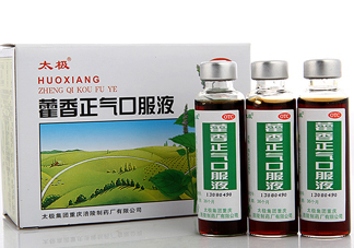 藿香正氣液和頭孢可以一起吃么？藿香正氣液不能和什么一起吃