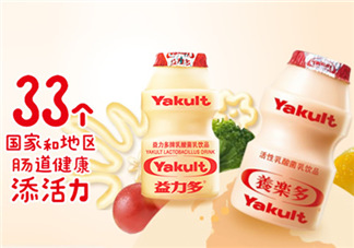 百香果養(yǎng)樂多好喝嗎？百香果養(yǎng)樂多怎么做？