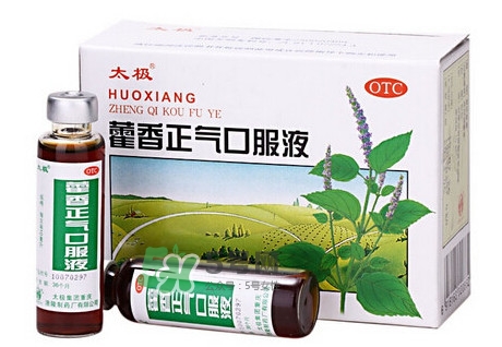 藿香正氣液可以退燒嗎？藿香正氣液可以治痱子嗎