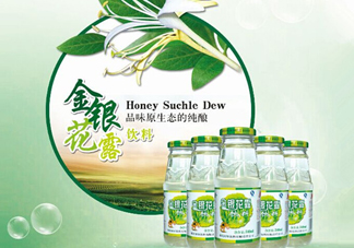 金銀花露怎么喝？金銀花露直接打開喝還是兌水喝好？