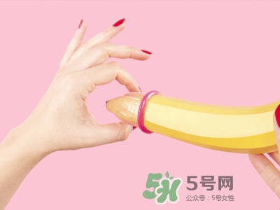 安全套放車里還能用嗎？套套藏哪里比較安全？