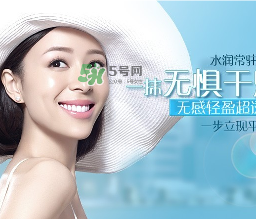 防曬噴霧是妝前用還是妝后用？防曬噴霧的使用順序