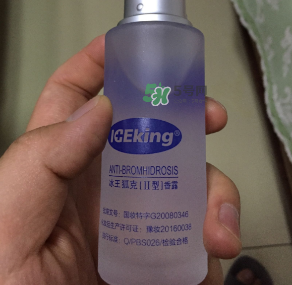 冰王狐克效果怎么樣？冰王狐克有用嗎？