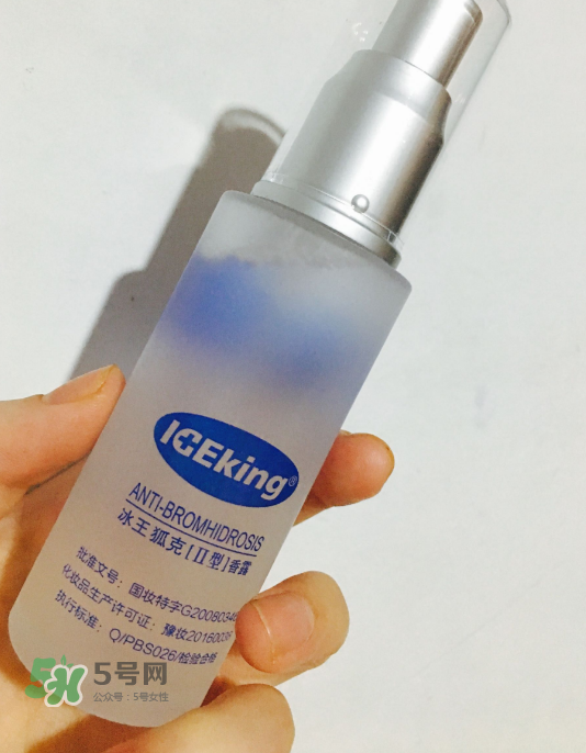 冰王狐克效果怎么樣？冰王狐克有用嗎？