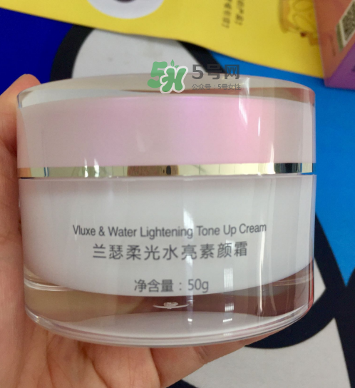 蘭瑟素顏霜怎么樣？蘭瑟素顏霜好用嗎？