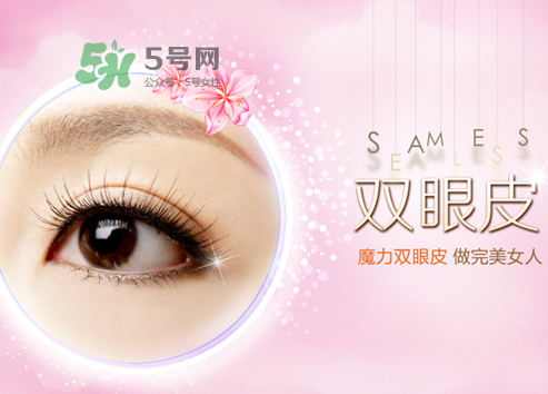 三伏天可以割雙眼皮嗎？三伏天做雙眼皮好嗎？