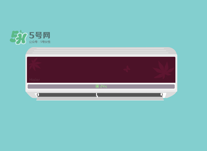 開空調(diào)很費(fèi)電嗎？開空調(diào)費(fèi)電還是開風(fēng)扇費(fèi)電？