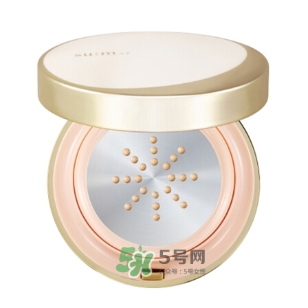 sum37氣墊孕婦能用嗎？sum37氣墊粉餅適合孕婦嗎？