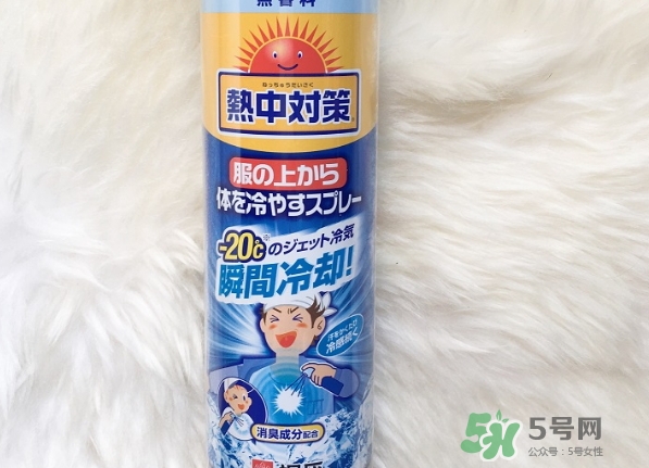 桐灰熱中對(duì)策衣物降溫噴霧怎么用？熱中對(duì)策噴霧使用方法