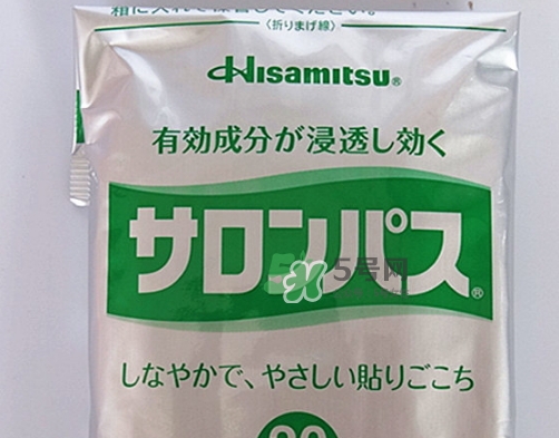撒隆巴斯鎮(zhèn)痛貼孕婦能用嗎？撒隆巴斯鎮(zhèn)痛貼哺乳期能用嗎