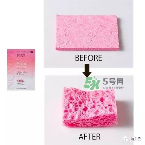 lululun蜂蜜面膜怎么樣？lululun蜂蜜面膜怎么用