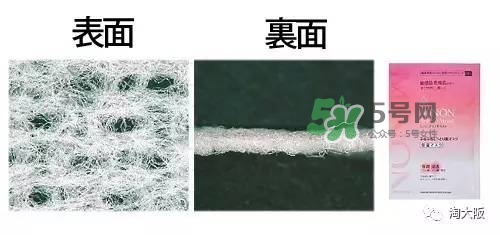 lululun蜂蜜面膜怎么樣？lululun蜂蜜面膜怎么用