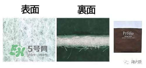 lululun蜂蜜面膜怎么樣？lululun蜂蜜面膜怎么用