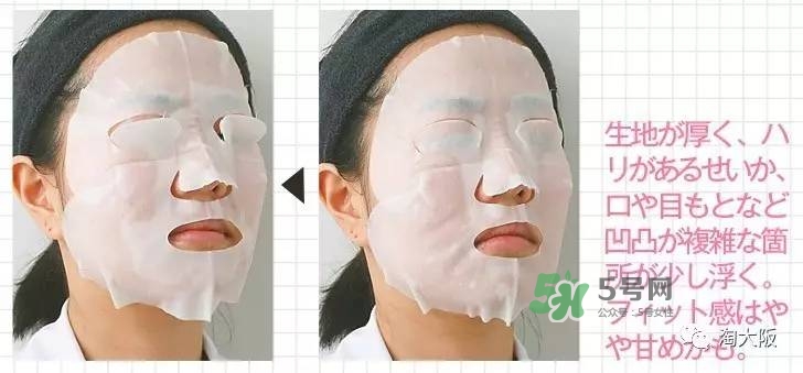 lululun蜂蜜面膜怎么樣？lululun蜂蜜面膜怎么用