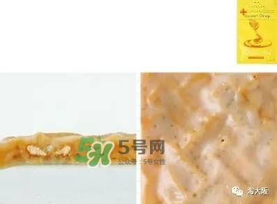 lululun蜂蜜面膜怎么樣？lululun蜂蜜面膜怎么用